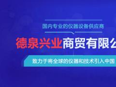 小程序banner