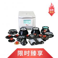 貝克曼冷凍型高速臺式離心機Allegra C-34R