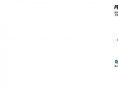 丹納赫生命科學 