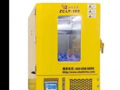 知楚立式疊加二氧化碳振蕩培養箱ZCLY-100
