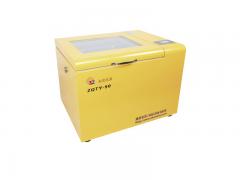 知楚臺式全溫振蕩培養(yǎng)箱ZQTY-90搖床
