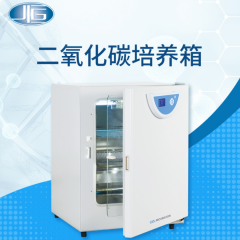 一恒二氧化碳培養箱-細胞培養-BPN-CRH