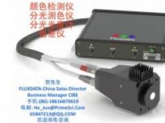 美國FluxData SPECTRANOVA FD-D8-M3測色儀支持在線和工業