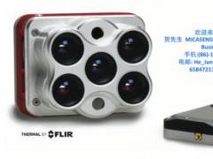 MicaSense ALTUM五加一通道型多光譜熱像相機(jī)
